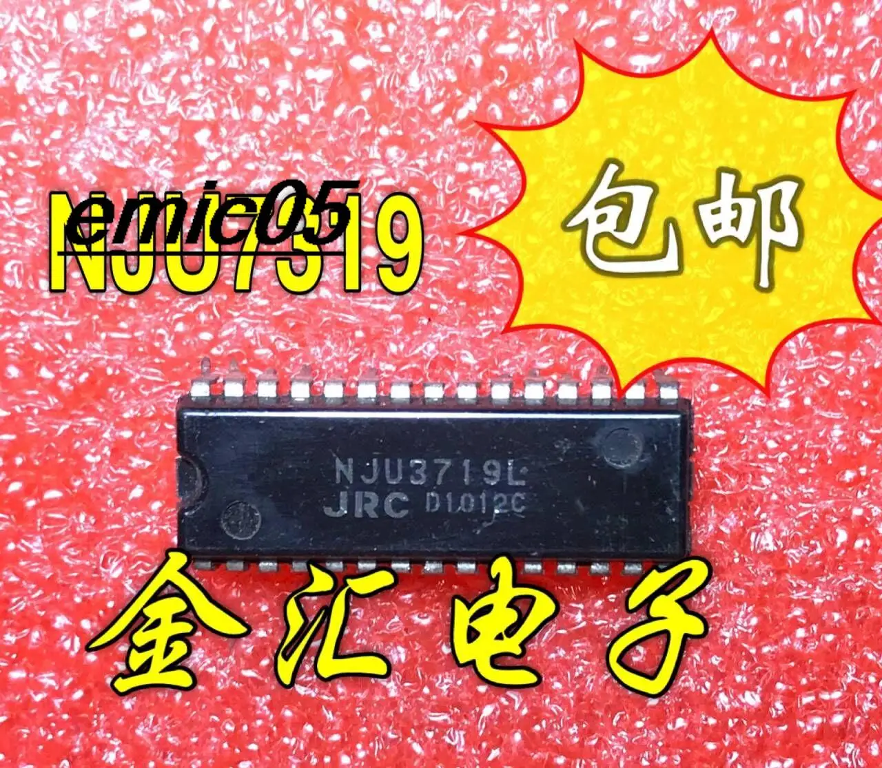 

Original stock NJU7319L 30 IC