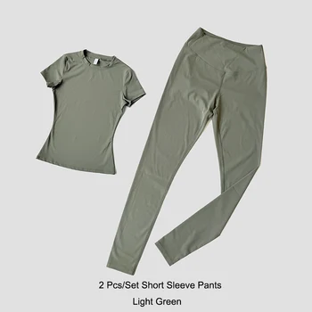 splightgreen