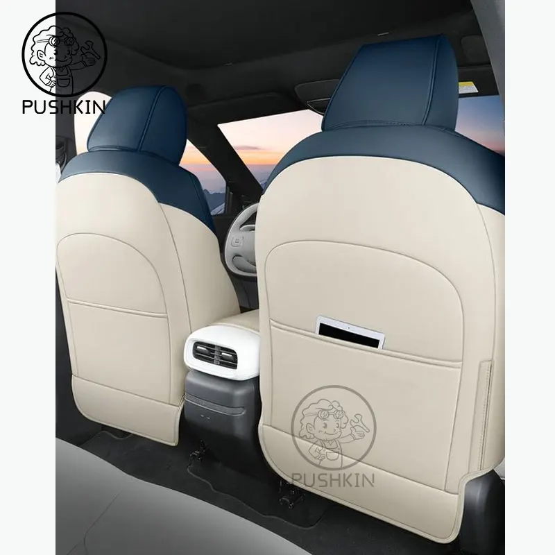 Car Accessories Seat Covers Full Set 5 Seats Leather For New Xpeng G6