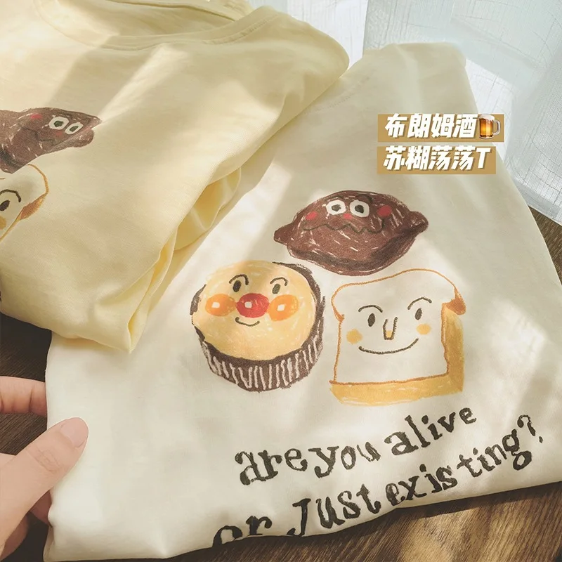 

Женский топ в Корейском стиле, модные футболки с коротким рукавом и круглым вырезом, женская футболка из чистого хлопка