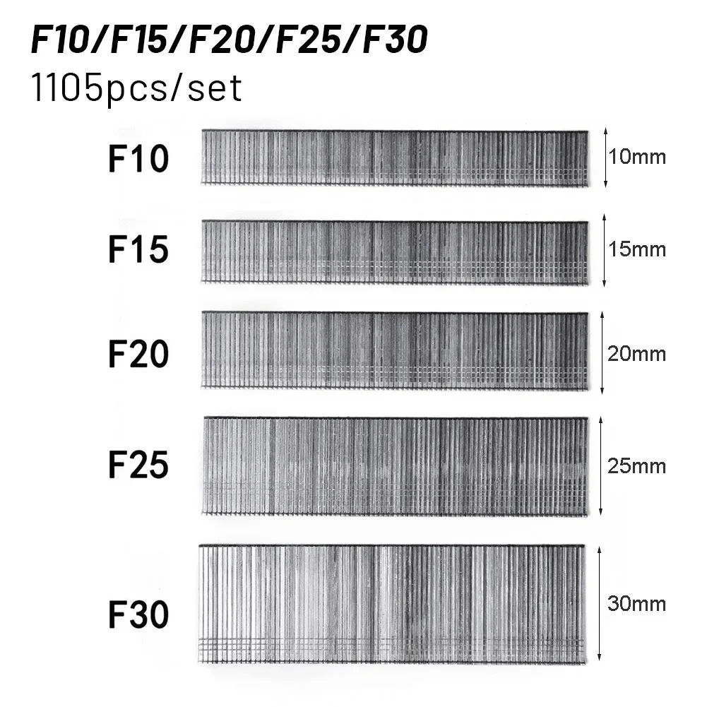 1105pcs F15/F20/F25/F30 Straight Brad Nails For DIY Home Gardening Woodworking Staples Decorating Furniture Floors Wall Panels
