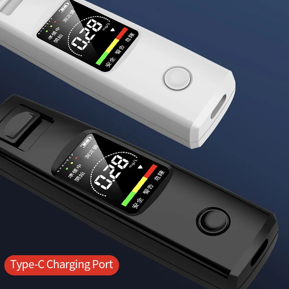 Portable Alcohol Tester High Sensitivity Breathalyzer Display Non-Contact Alcohol Blowing Detector Type-C Charging Breathalyzer alcohol tester breath alcohol tester