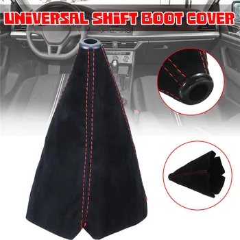 Car Gear Shift Collars Covers Red Black Yellow Blue Suede PU Leather Gear Stick Shift Shifter