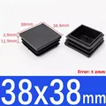 38x38mm
