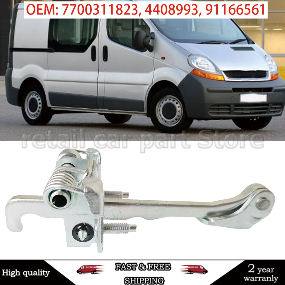 7700311823 Bras de contrôle de porte de voiture, charnière d'arrêt