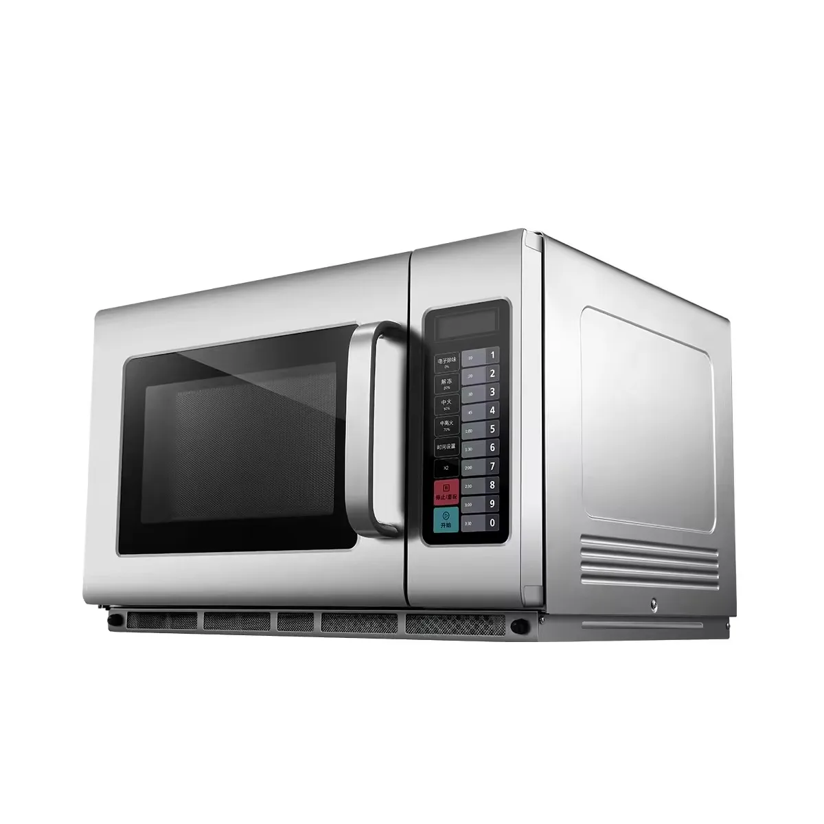 Wholesale Multifunction Convection Microwave Oven Transformer 20L Built Stainless Steel in Microwave Oven 3