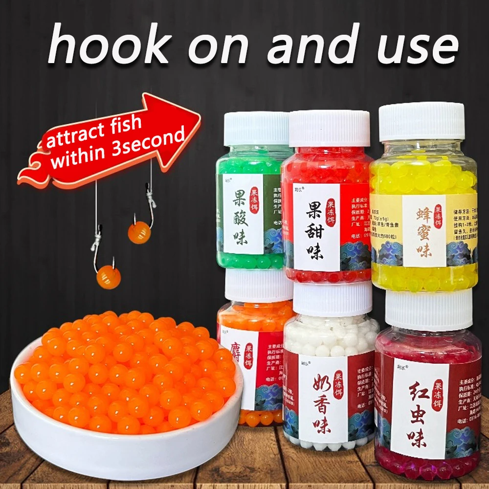 Jelly Lure Fish Food Attractant with Nutritious Egg Aroma - 300 PCS