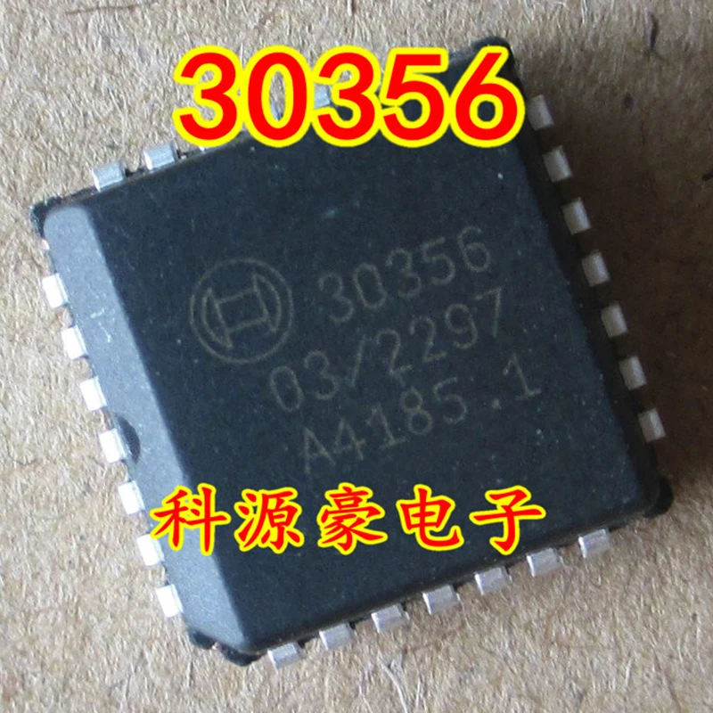 

30356 IC Chip Computer Board Drive Car Accessories Original New