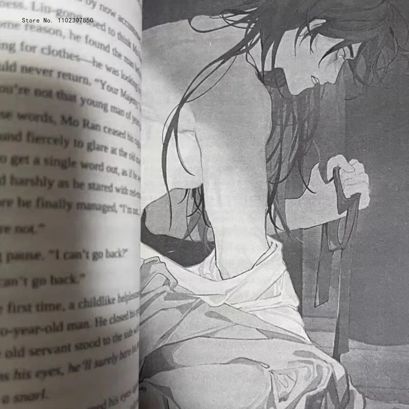 Рисунок 6 - Книга Erha and His White Cat The