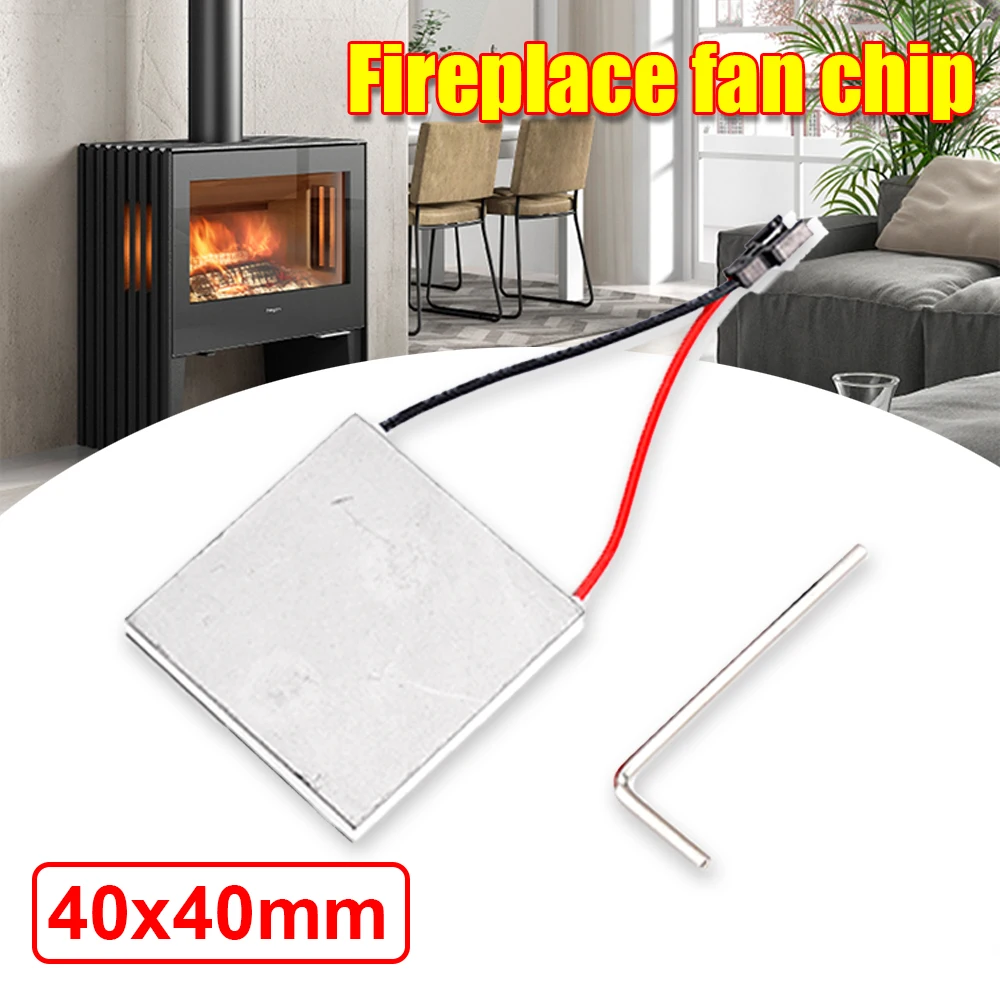 40mm Fireplace Fan Accessories Generator Electric Power Stove Fan Motor Difference Power Generation Chip Heater Machine Chip