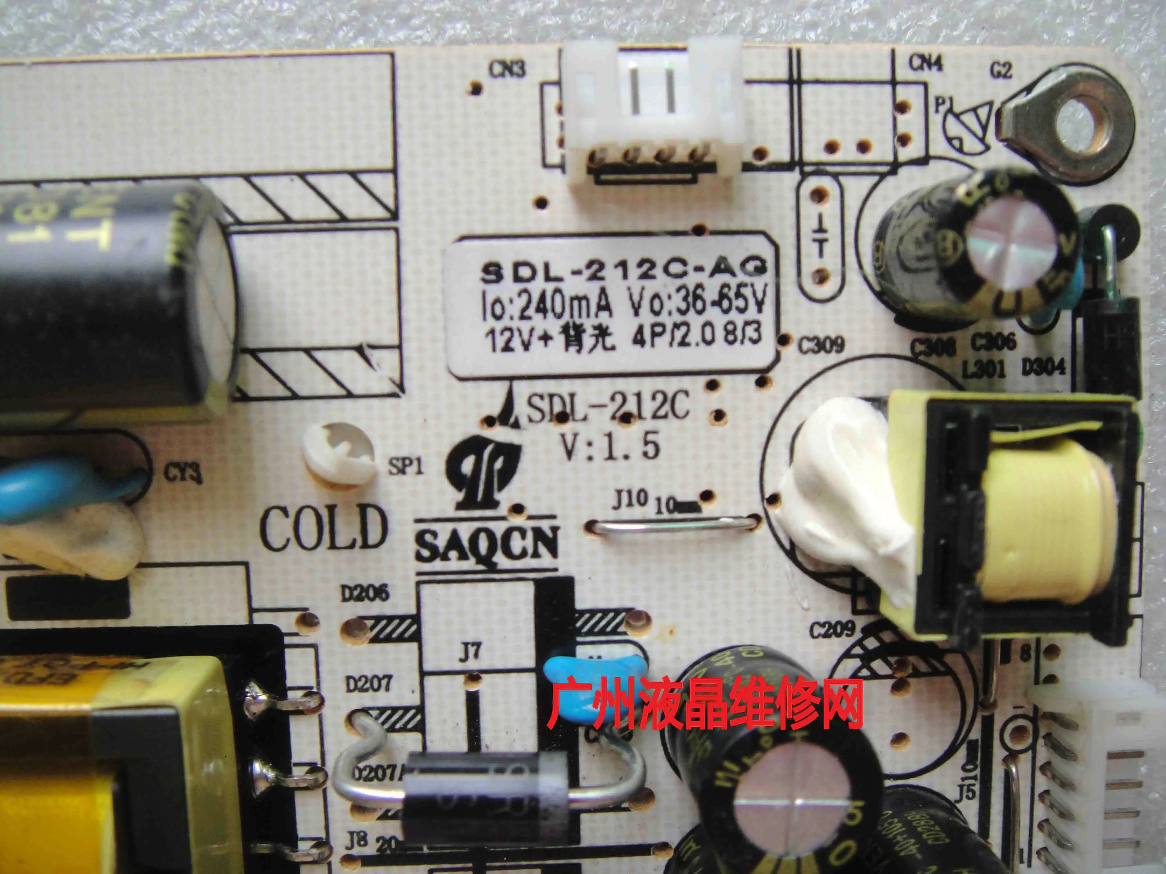SDL-212C-S LED 전원 및 부스터 보드 (21.5 인치-27 인치) SDL-21, V1.5, 투인원