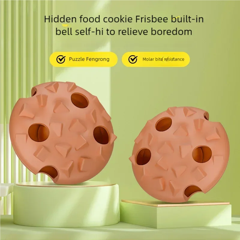 Cookie-Shaped Pet Toy 2