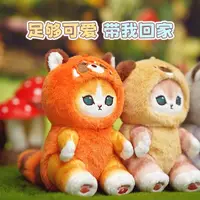 12CM Cartoon Cute Cat Fu Plush Pendant Shark Cat Cross Dressing Raccoon Fox Plush Doll Backpack Pendant Keychain Pendant 1