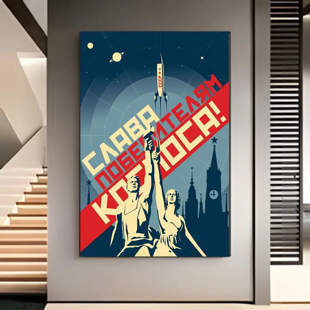 Vintage-Style Soviet Union Film Poster for Children's Room Wall Decor