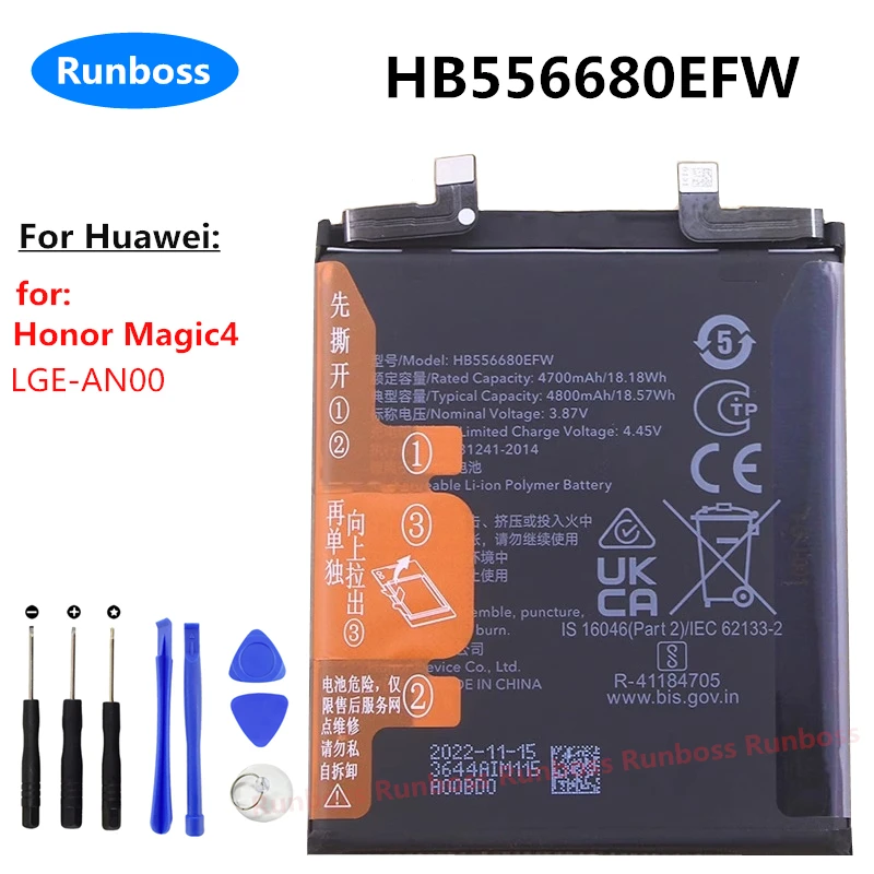 

4800mAh HB556680EFW Original New High Quality Battery For Huawei Honor Magic4 Magic 4 LGE-AN00 Mobile Phone Batteries