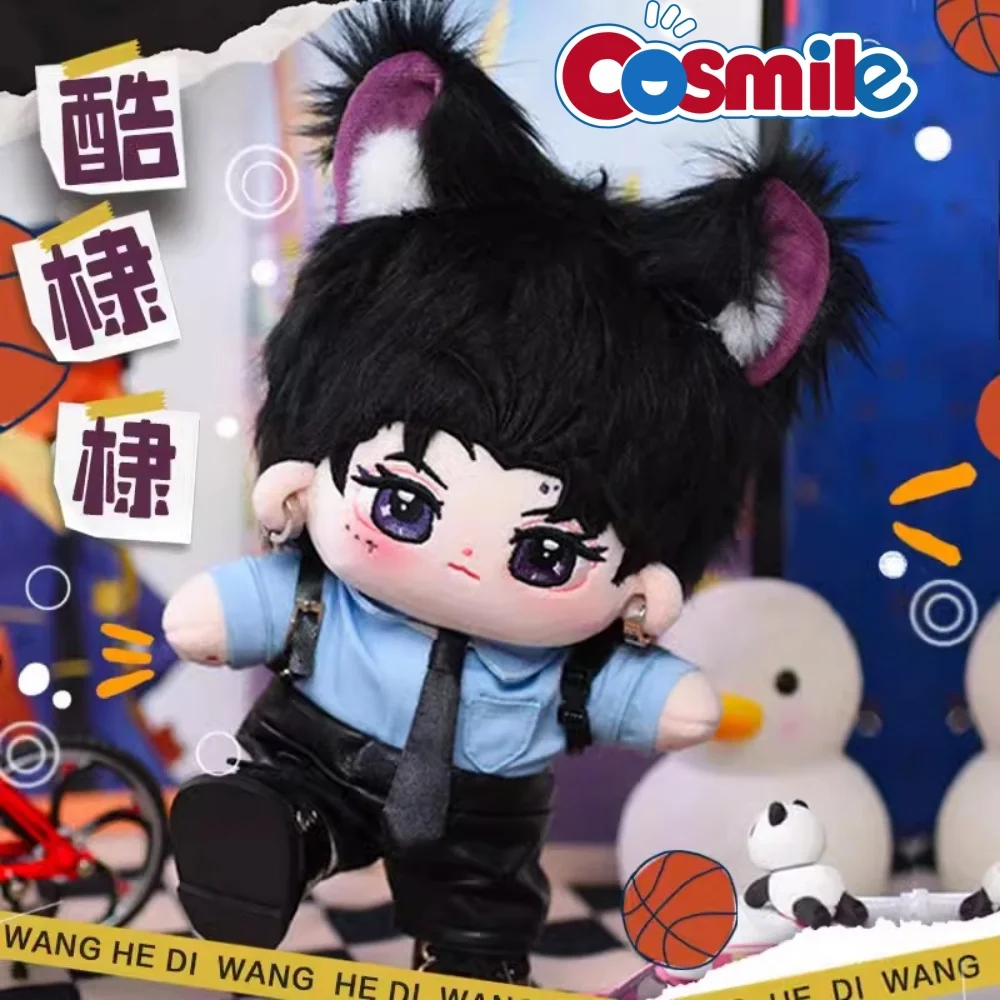 

Cosmile Idol Star Wang He Di 20 см, плюшевая кукла, игрушка для тела, одежда, сумка, аксессуар, милая игра, косплей, подарок фанату Kpop C MK