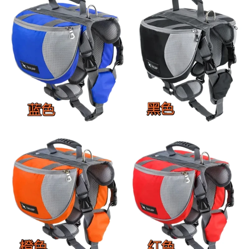 Oxford Fabric Outdoor Dog Backpack Double snack bag, dog training bag Waterproof Reflective Saddle Bag Medium Large Dog Tactical