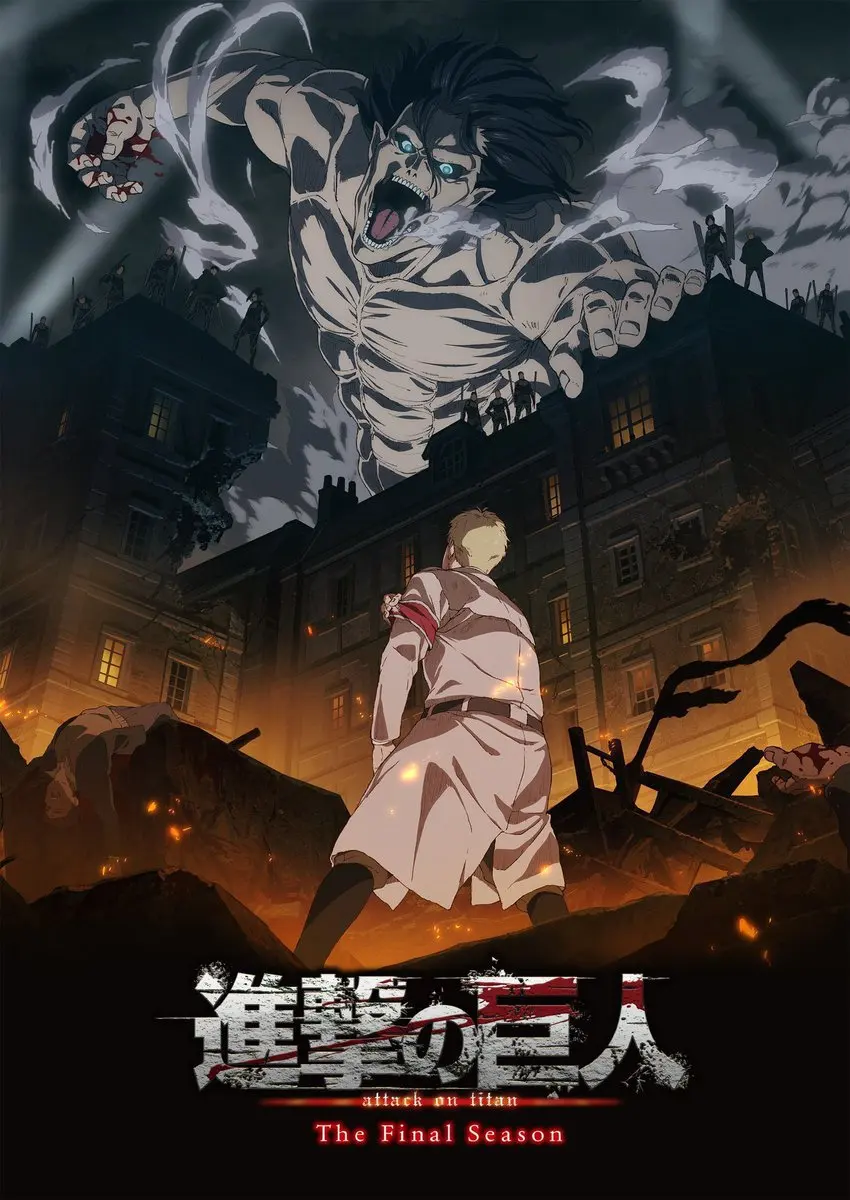 Stunning Anime Art Canvas: Attack on Titan Final Part Wall Decor