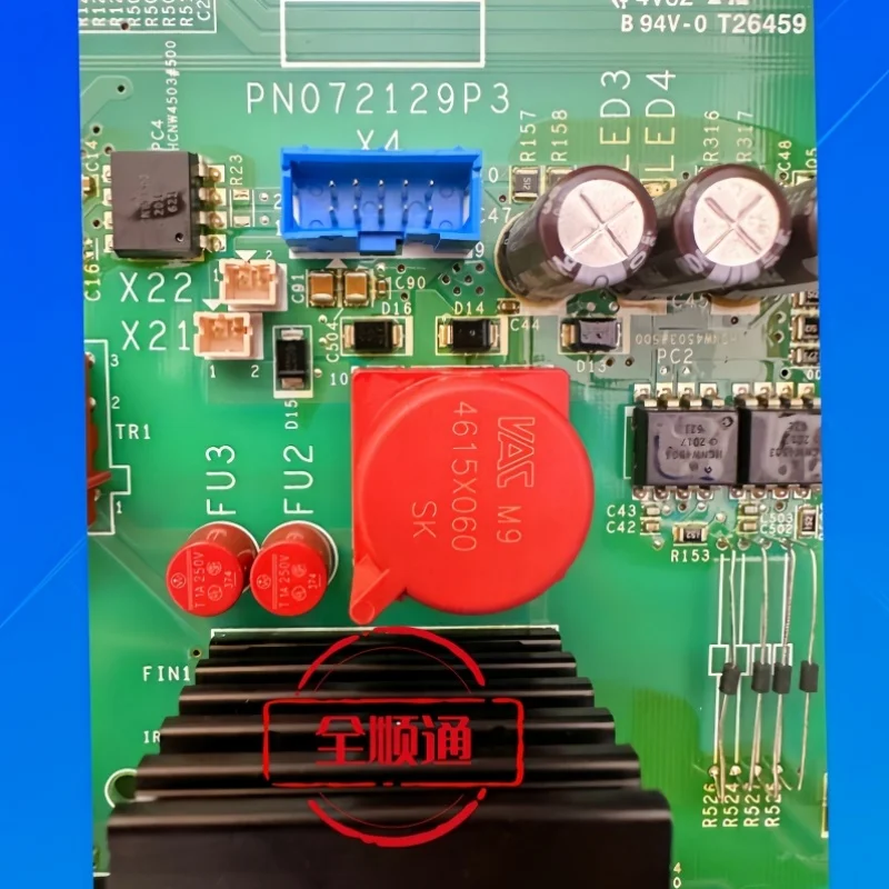 Inverter power board VX5A1HC3140 VX5A1HC4050 VX5A1HC5063