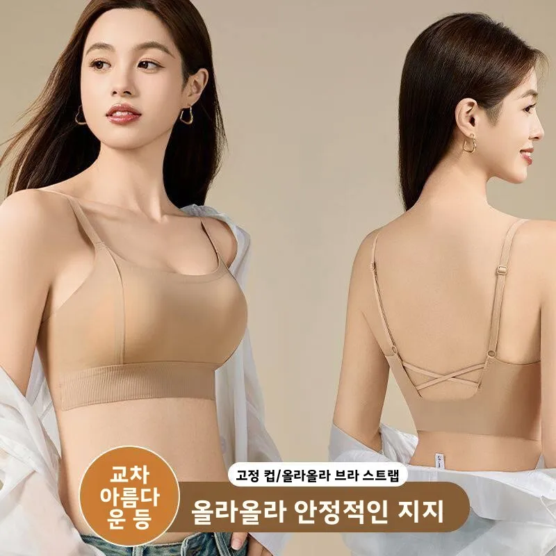 새로운 여성용 심리스 스포츠 브라 두꺼운 푸쉬업 처짐 방지 크로스백 베스트 통..
