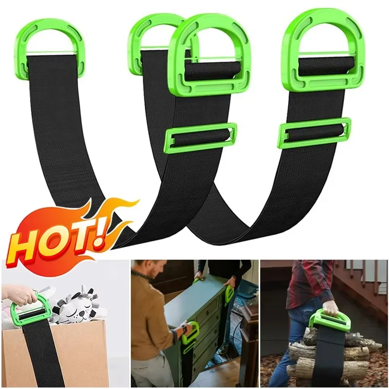 Furniture Moving Straps Adjustable Moving Wrist Forearm Forklift ...