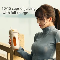 350ML Electric Juicer Portable Smoothie Blender USB Rechargeable Traveling Fruit Juicer Cup MiniJuicerMaker BlenderCup forSports 2