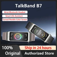 Huawei TalkBand B7 Smart Wristband Bluetooth 5.2 1.53 Inch AMOLED Screen Kirin A1 Processor Call Earphone Talk Band 1
