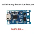 18650 MICRO