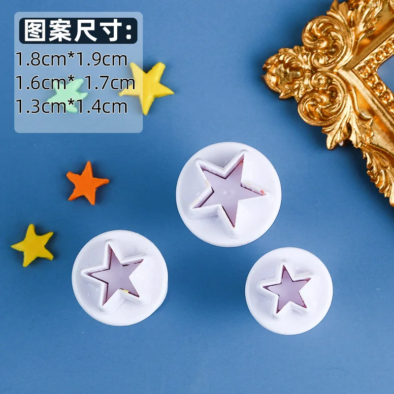 star 3pcs
