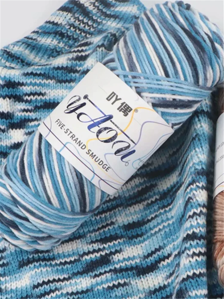 28colors 5 Strand Milk Cotton Decor Dyed Yarn Scarf Thread Manual DIY Baby Line Pure Cotton Wool Baby Thread 2