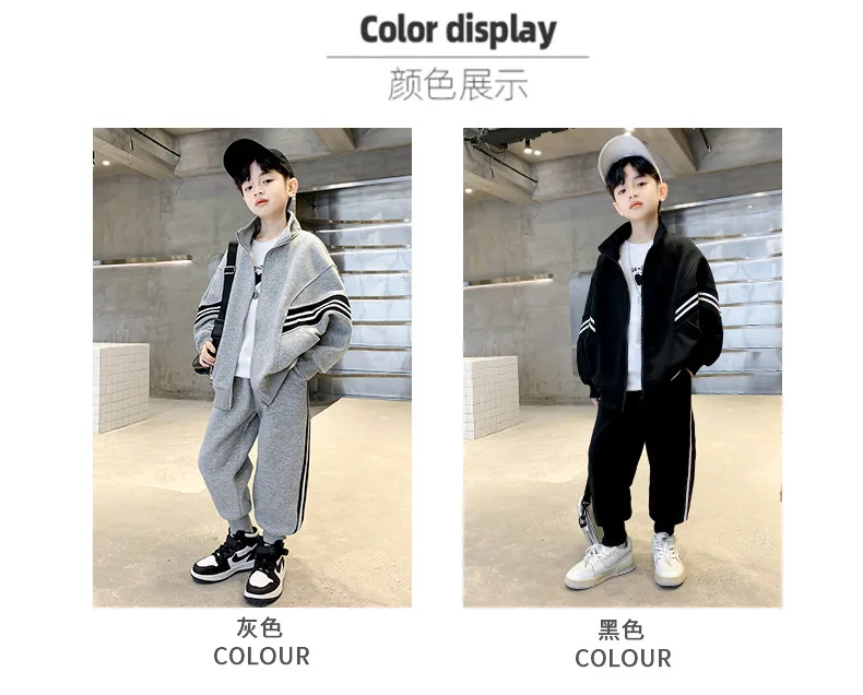 新品含む男子140cm洋服セット 楽天市場】【要エントリー☆8/10は最大100％ポイントバック