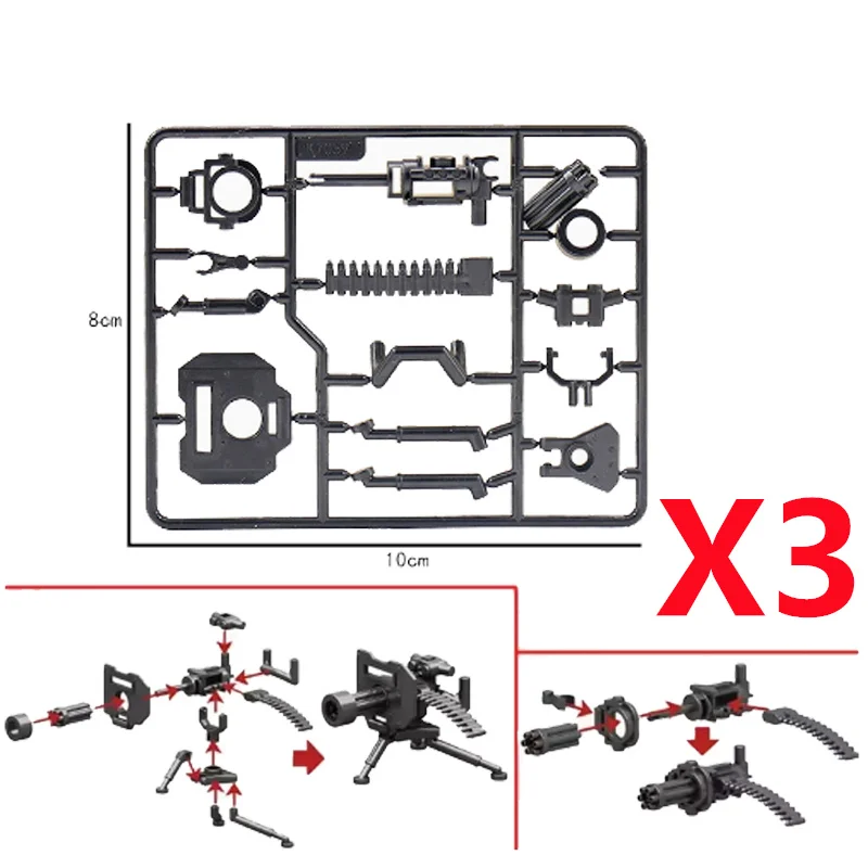 군사 MOC 무기 빌딩 블록 무거운 기관총 개틀링 M19 NSV 피규어 포병 폭탄 처리 권총 총알 장난감 선물 K013