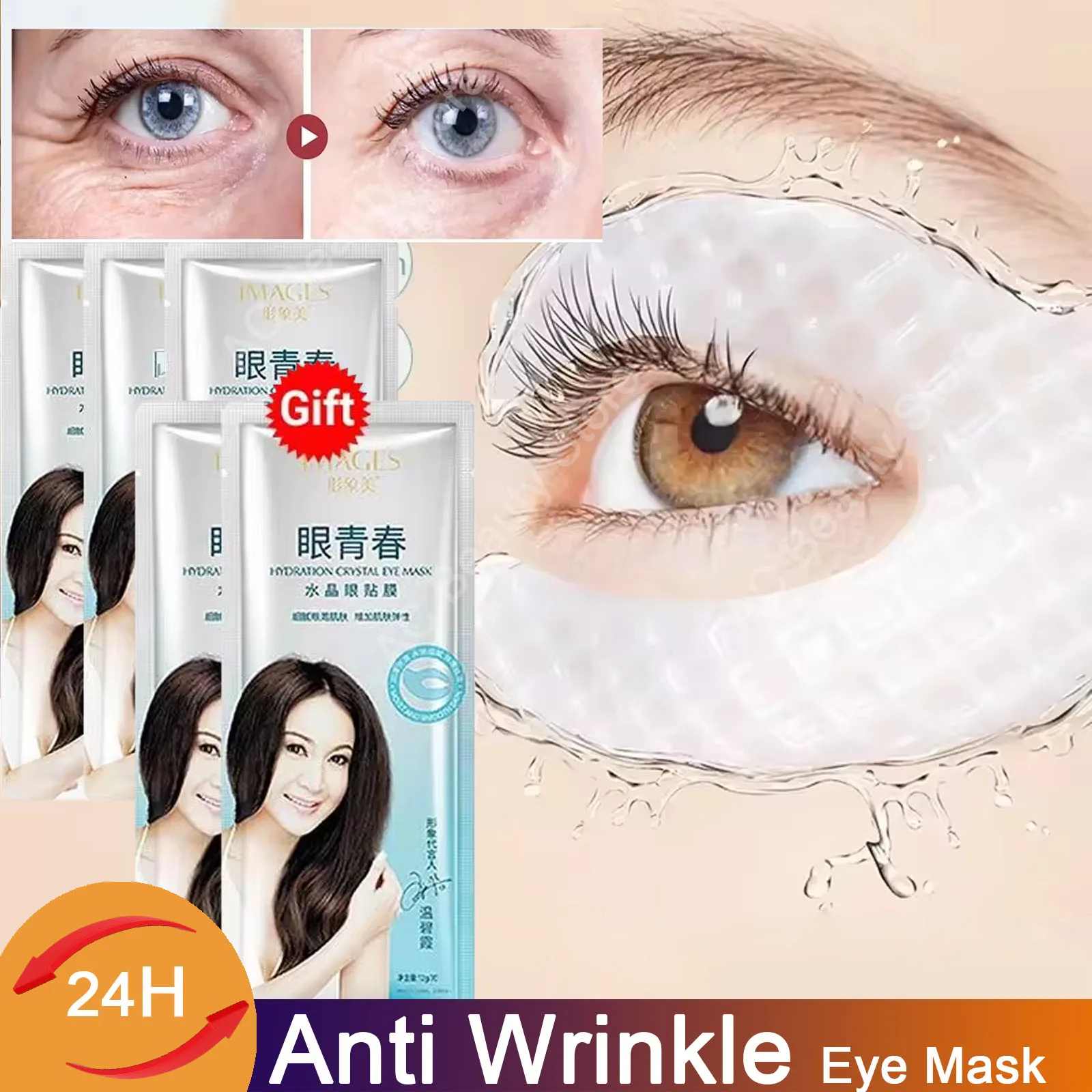 Collagen Eye Mask Wrinkle Remove Eyes Patches Firming Lifting Fade Fine Lines Anti-Puffiness Moisturizing Smooth Eye Skin Care collagen eye mask eye mask patch