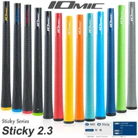 13Pcs/set Golf Grip Iomic Sticky Evolution 2.3 Golf Grip 13 Colors High Tech Swing Grip FREE SHIPPING 1