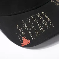 Printing Chinese Dragon Men's Baseball Caps Totem Belief Women's Cotton Snapback Hat Outdoor Sun Protection Gorras Trucker Cap 5