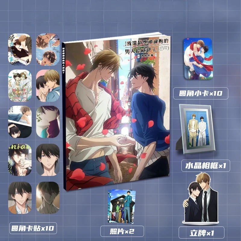 Album Book Planted By The Man Voglio Abbracciare La Cornice Per Foto Della Carta Del Supporto Della Collezione Di Pittura Artbook Più Circostante