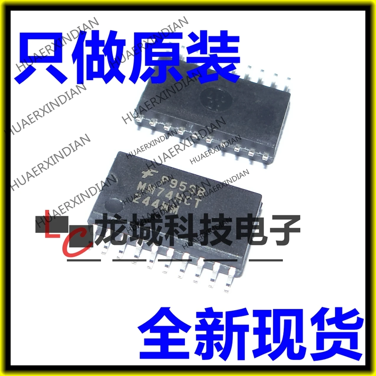 

10PCS/LOT NEW MM74HCT244WM 74HCT244WM SOP20-7.2MM in stock