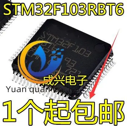 

Микроконтроллер STM32F103RBT6 STM, 32 битный, LQFP64, 2 шт., оригинал