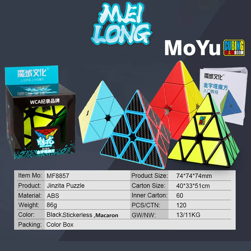 Speed Cube MoYu Mleilong 3x3 2x2 Pyramid Magic Cube Puzzle Toy