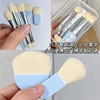 6Pcs Mini Box Makeup Brushes Portable Cosmetic Powder Foundation Blush Blending Concealer Make Up Brushes Beauty Makeup Tools 3
