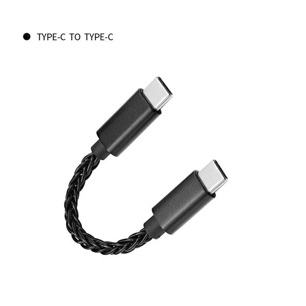 HIFI OCC silver-plated Type-C to C data adapter cable suitable for music player Android mobile phone computer 13cm hidizs type c data cable