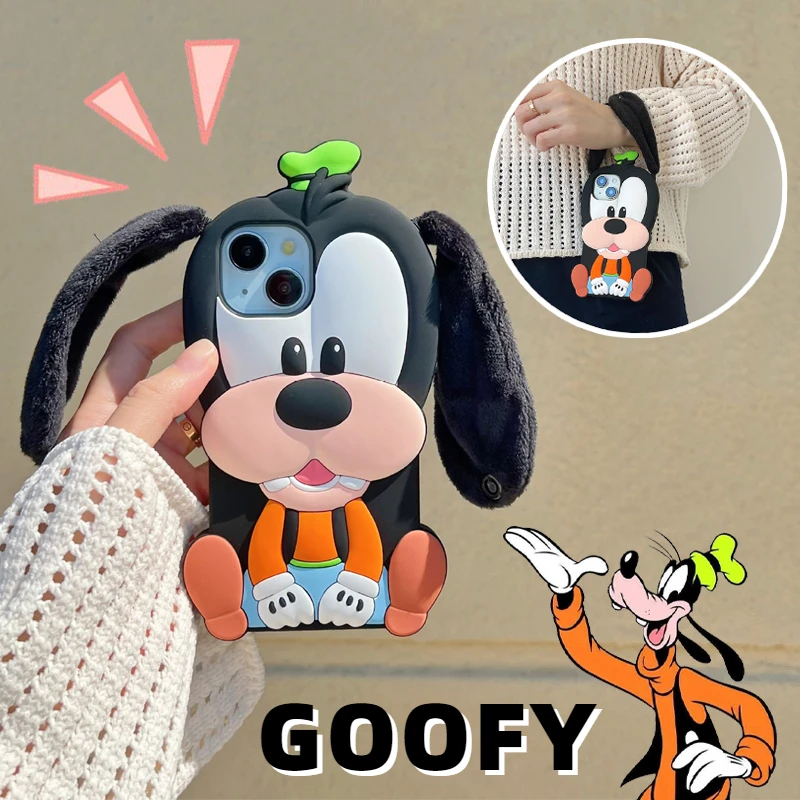 Pluto Disney Custom Phone Cases 3D Disney Cartoon Goofy Soft