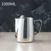 1000ml