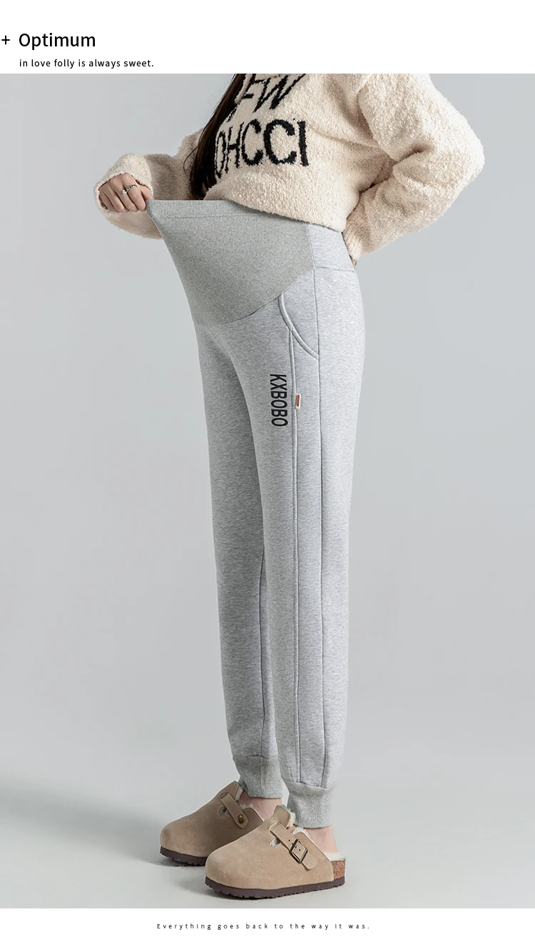 Ropa Deportiva Pantalon Chandal Blanco Decathlon Pantalones