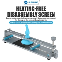 SUNSHINE SS-601G Plus Многофункциональный разделитель ЖК-экрана без нагрева для ремонта мобильных телефонов и планшетов, инструмент для разветвления экрана — изображение 2