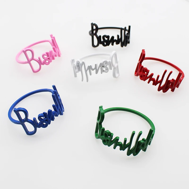 

Bismillah-Anillo de servilleta para Base de boda, soporte para servilletas, toalla dorada, PARA price, 6 unids/set 40MM