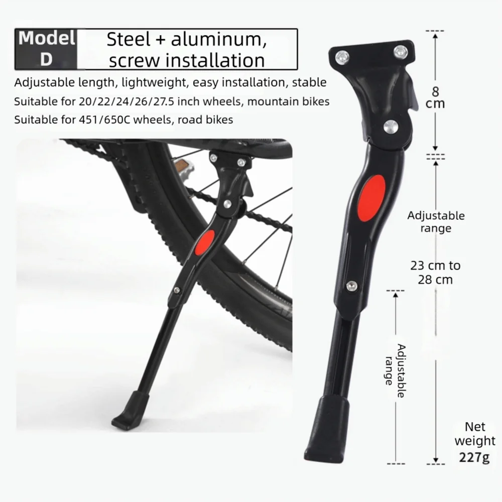 Heavy-Duty Universal Adjustable Bicycle Kickstand