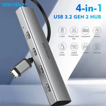 RSHTECH USB C 허브, 썬더볼트 및 C 타입 노트북용 휴대용 USB C 멀티포트 어댑터, 알루미늄 4 포트 USB-C 3.2 Gen 2 동글, 10Gbps