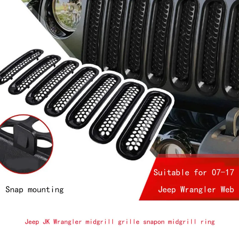 Modifica Auto Adatta Per 07-17 Jeep Jk Wrangler Mid-Grid Griglia Snapon Midgrid Hoop