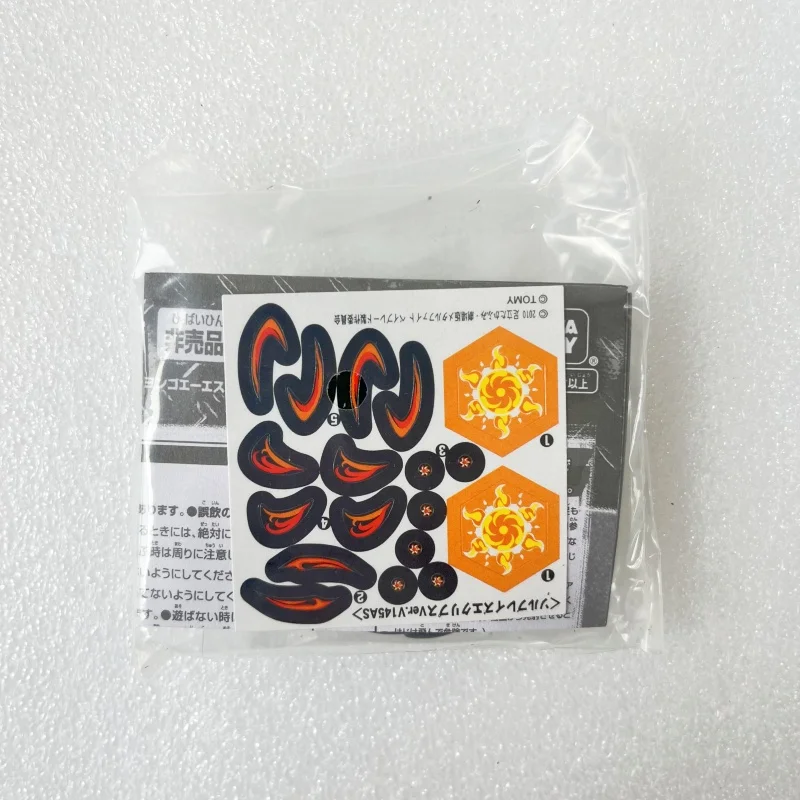 Spinning top toy beyblade toys battle top toy battle tops beyblades burst gyro gyro toupie gyroscope toy finger gyroscope toy beyscollector Black Sol Blaze Eclipse Version V145AS Sun Ultimate Type